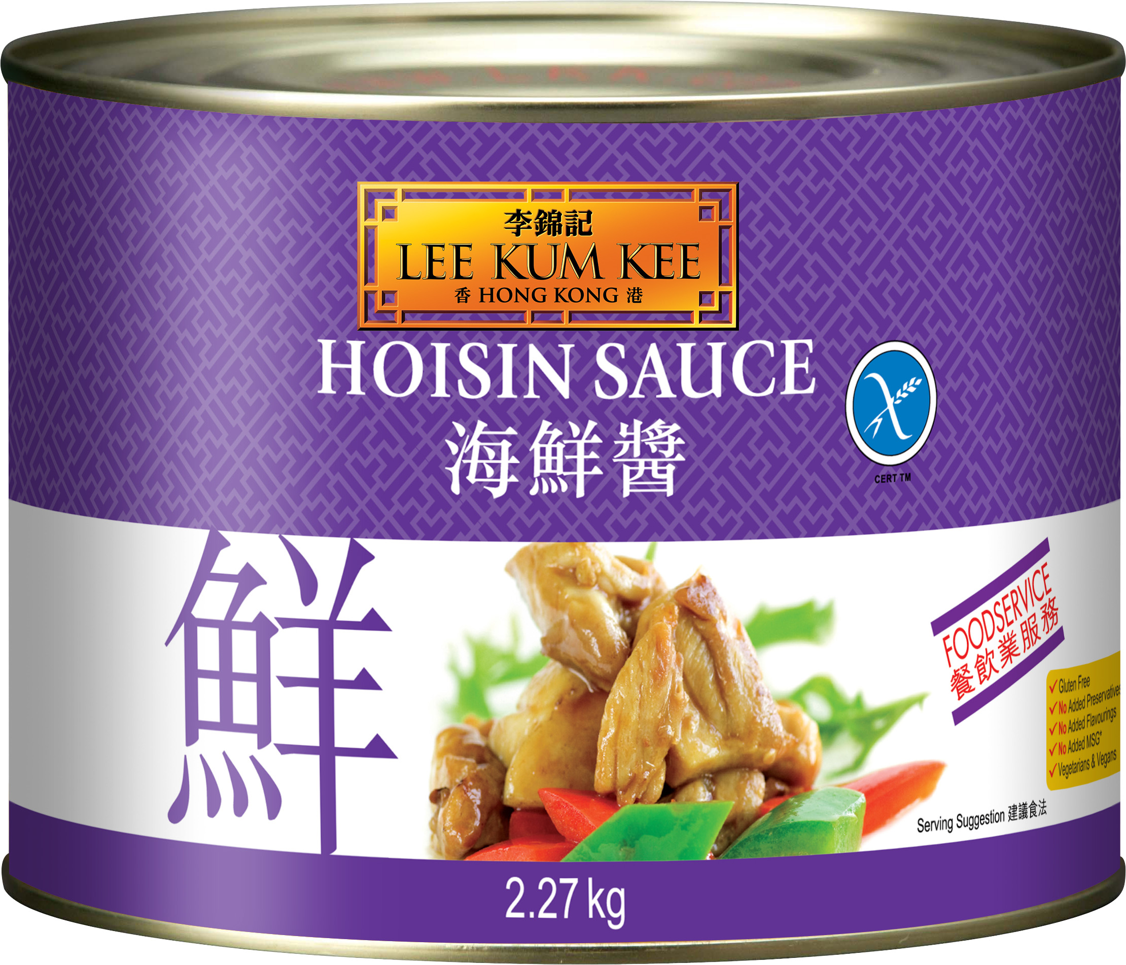 Hoisin Sauce 2_27kg