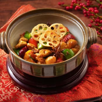 Chinese Big Plate Chicken