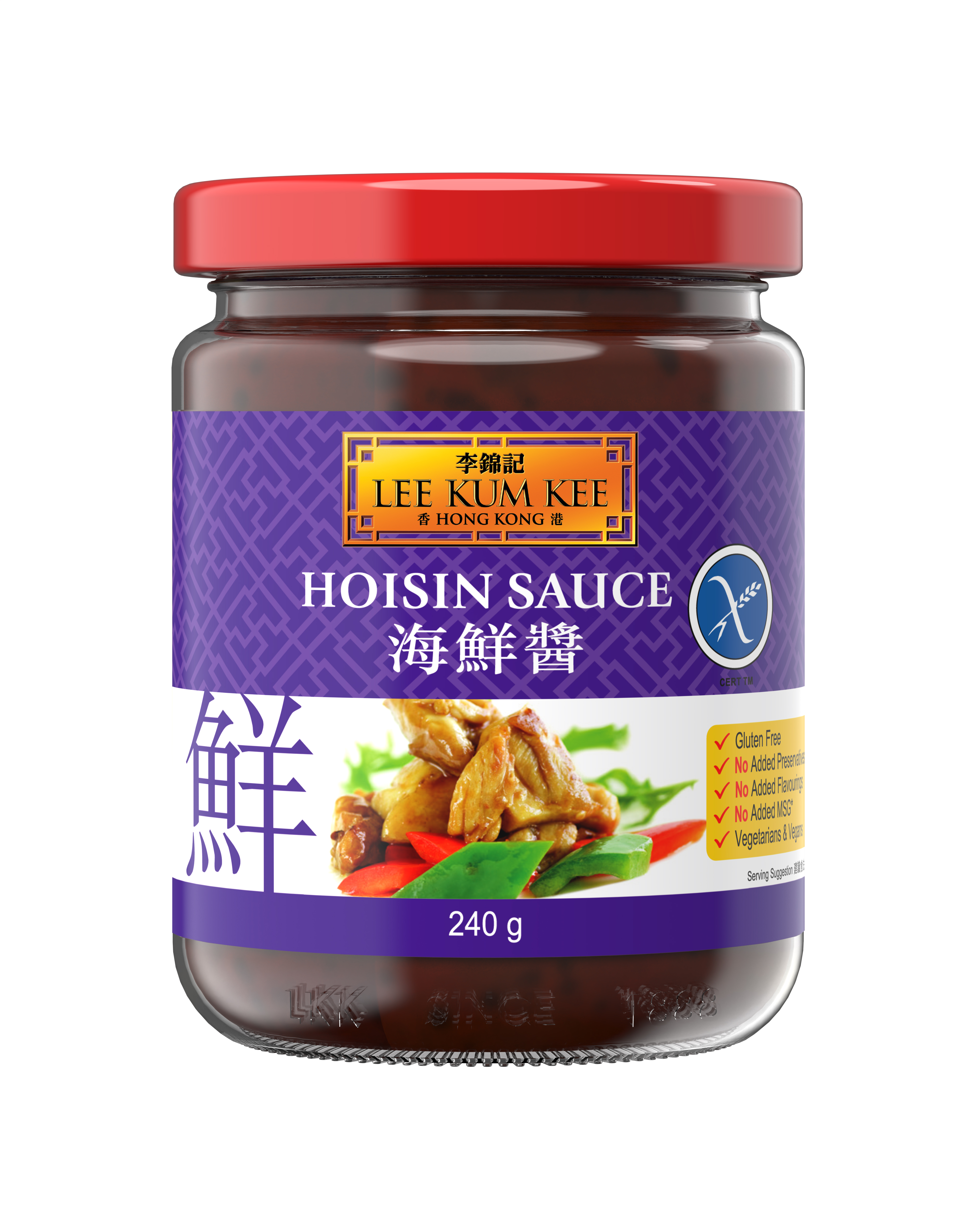 HOISIN SAUCE 240G - FRONT copy