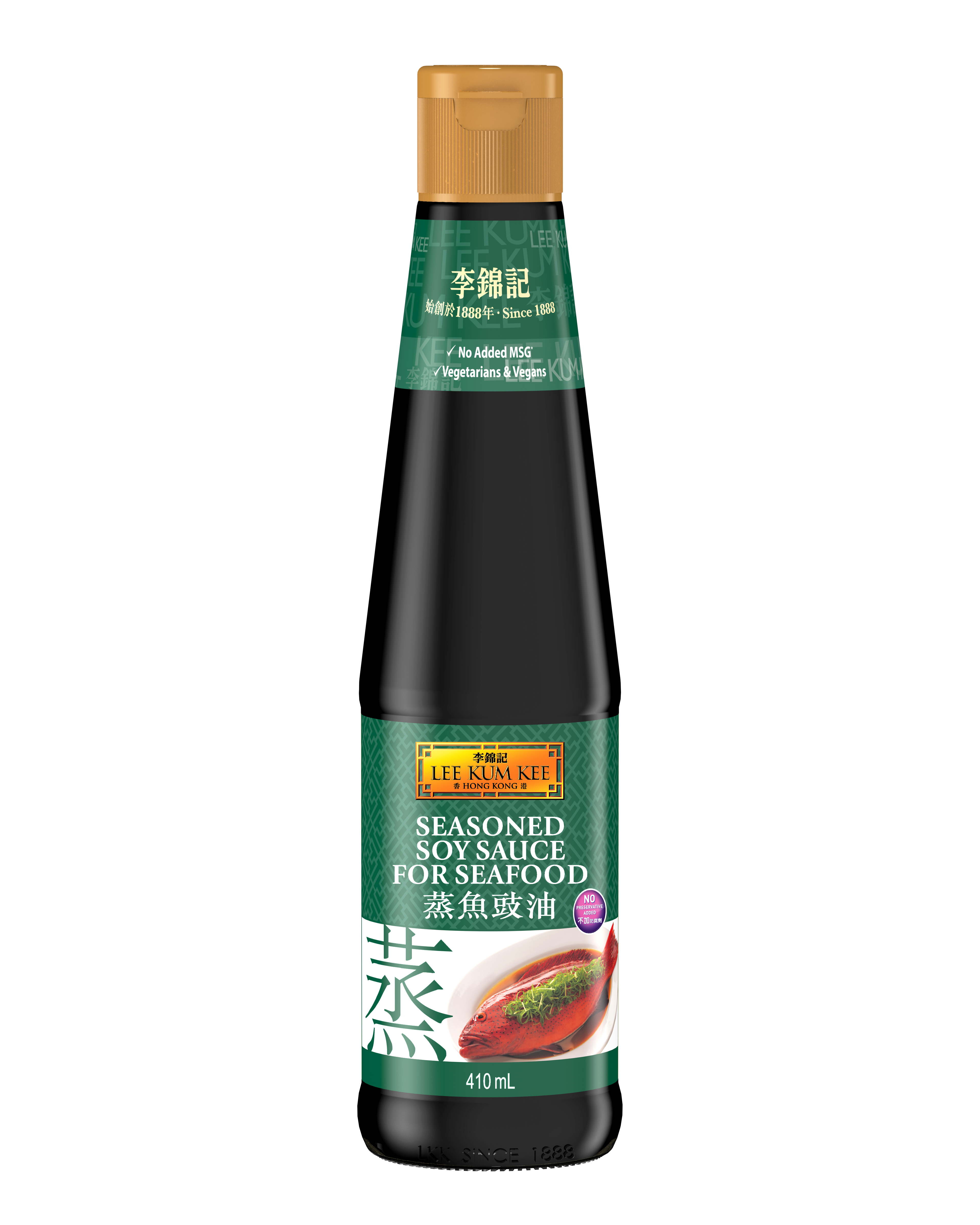 SSS FOR SEAFOOD 410ML - FRONT