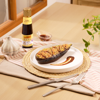 Baked Garlic Eggplant