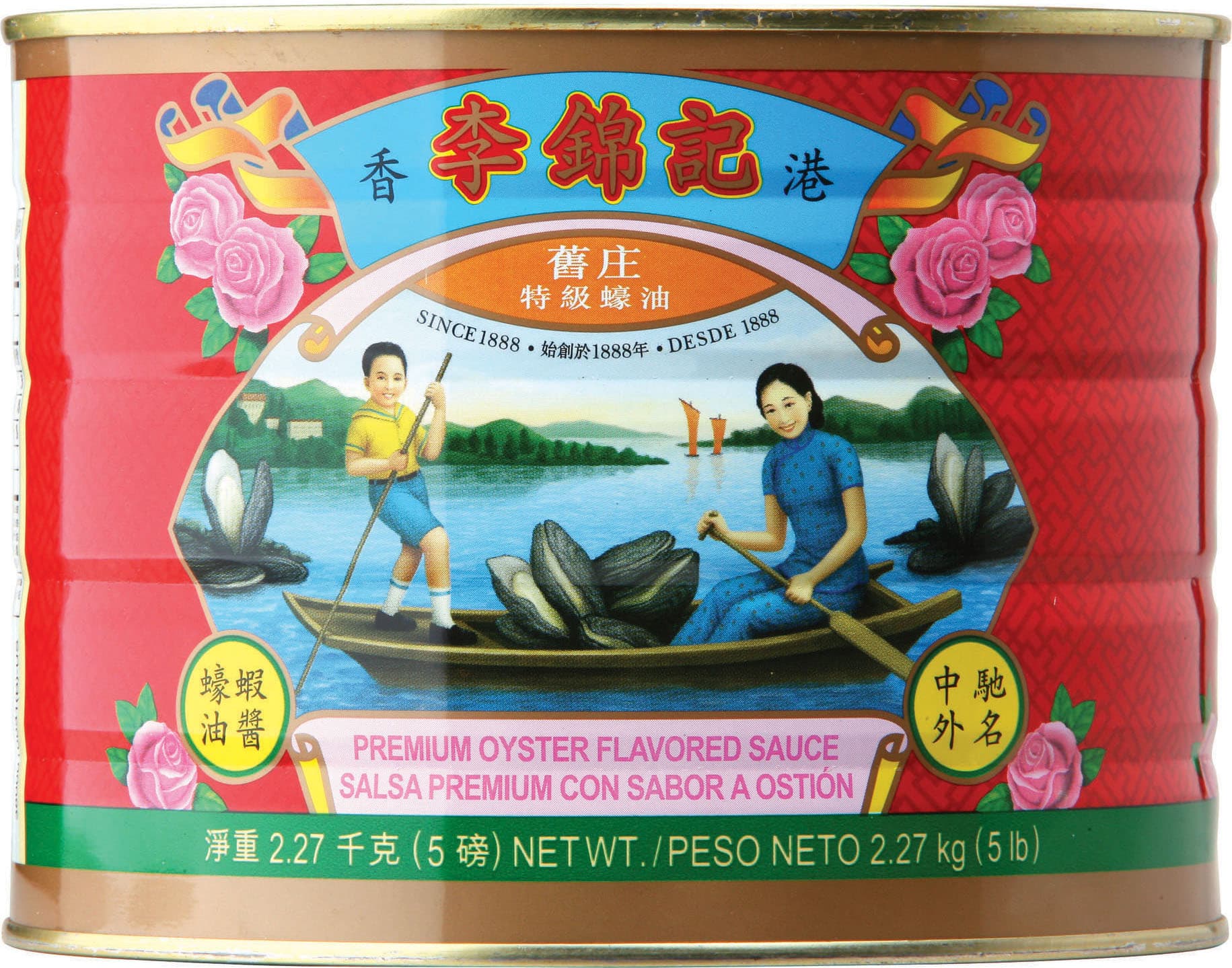 Premium Oyster Flavoured Sauce 5lb 