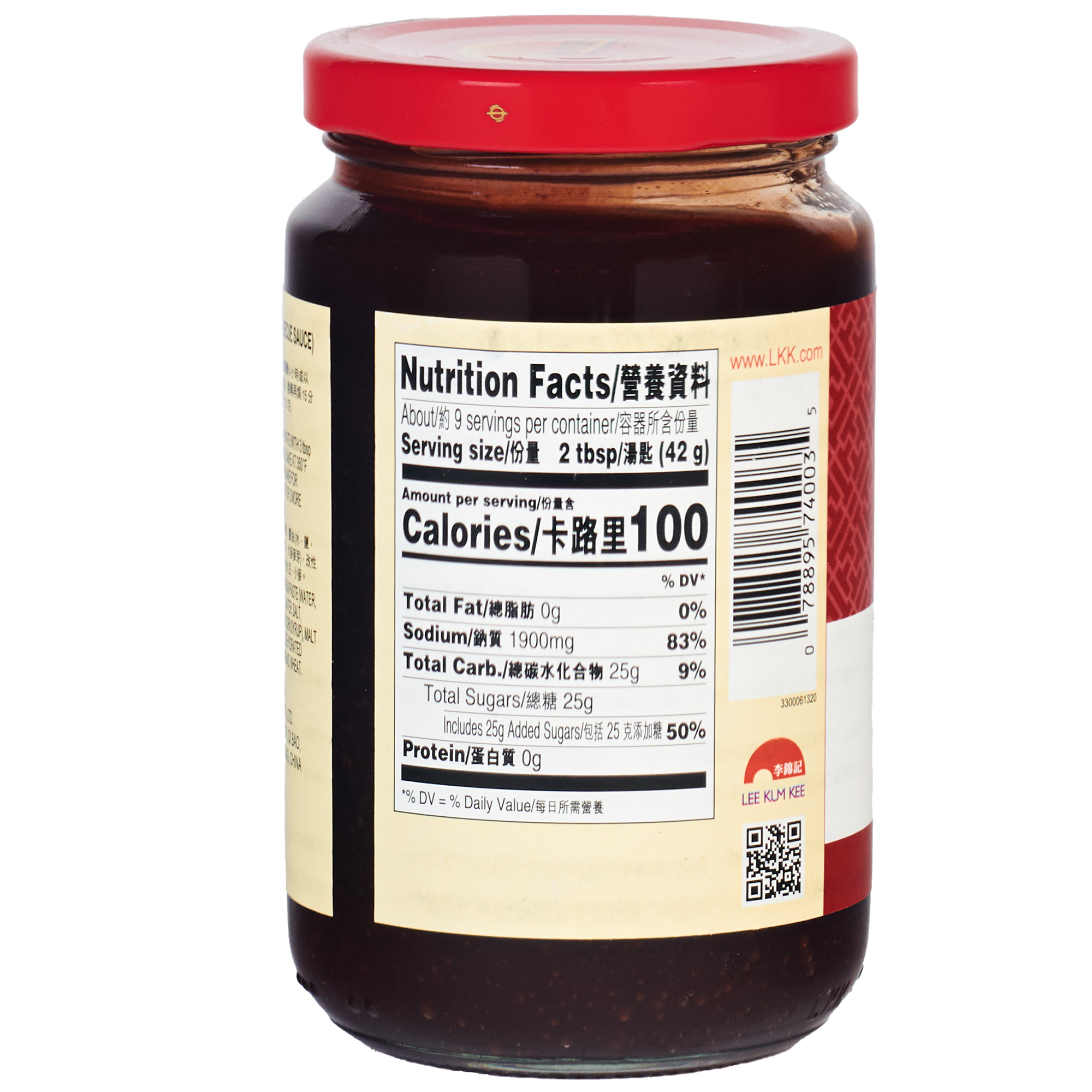 Char Chiu Nutrition Facts