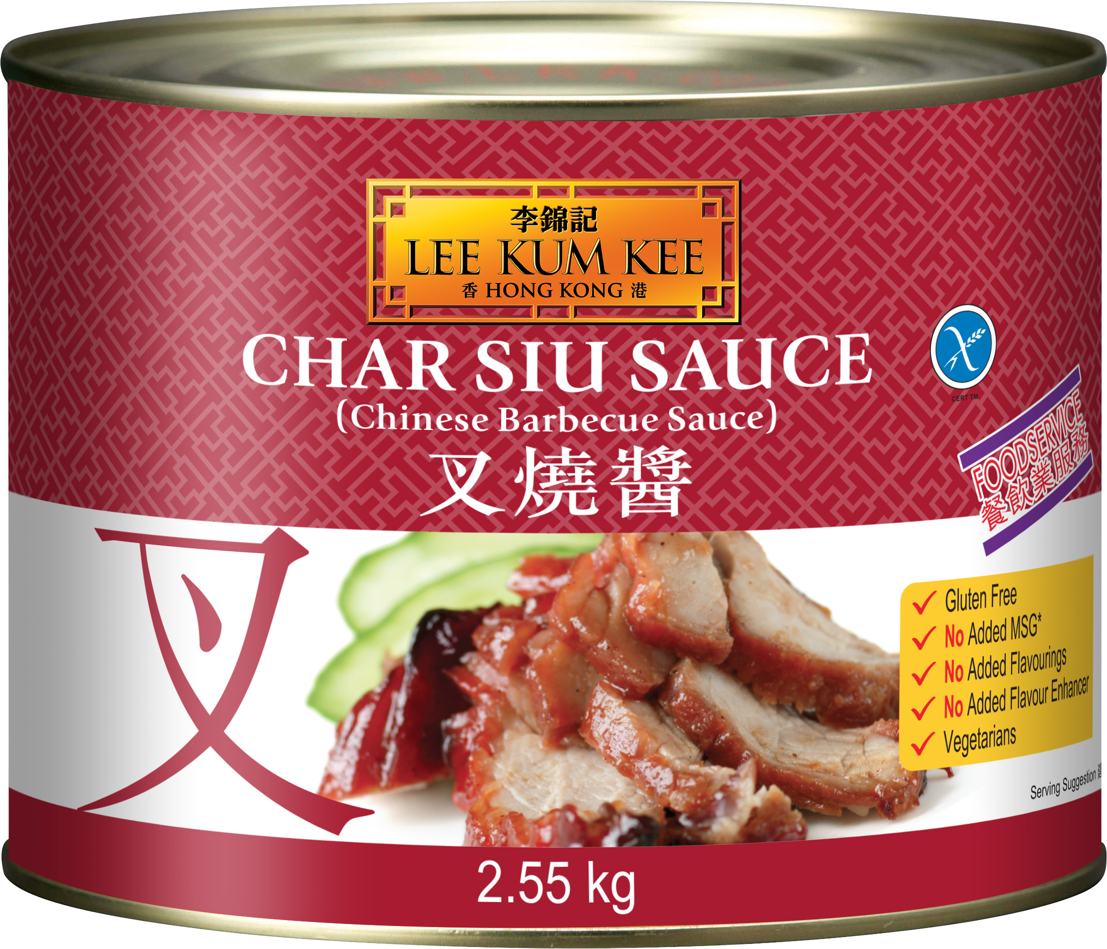 CHAR SIU SAUCEGF255KGFRONT