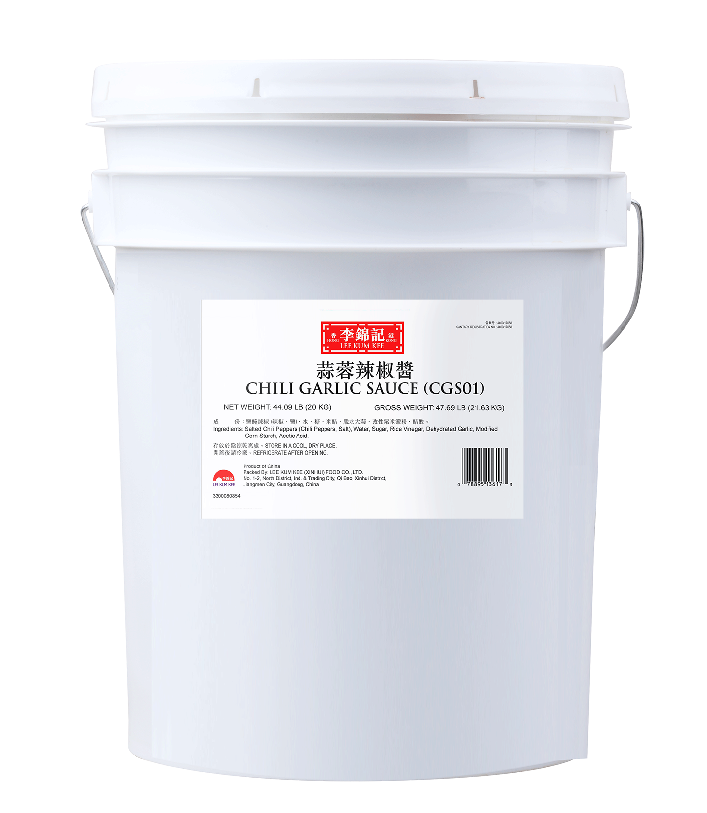 Chili Garlic 20kg 5gal