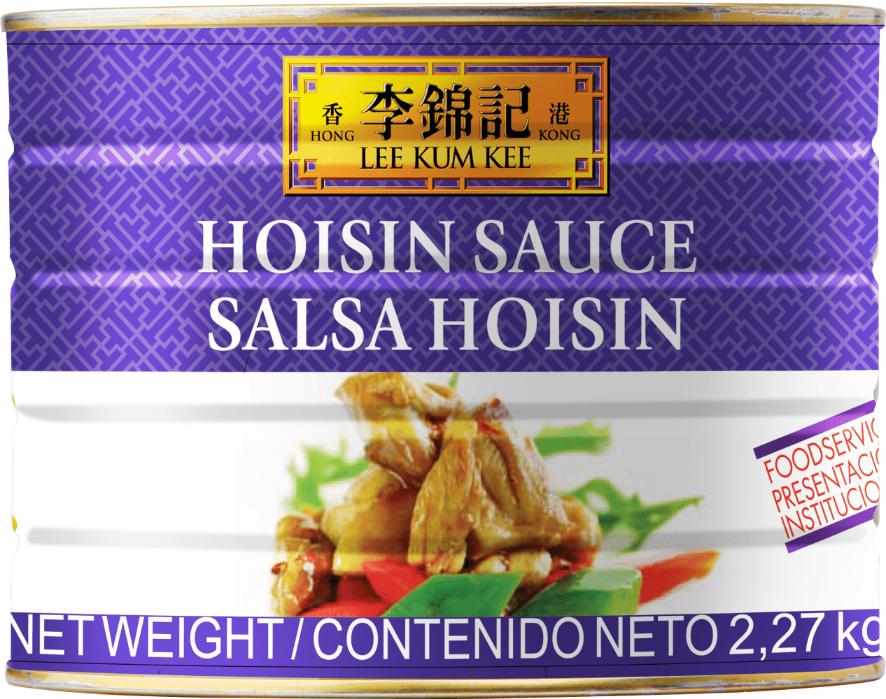 HoisinSauce 227kg