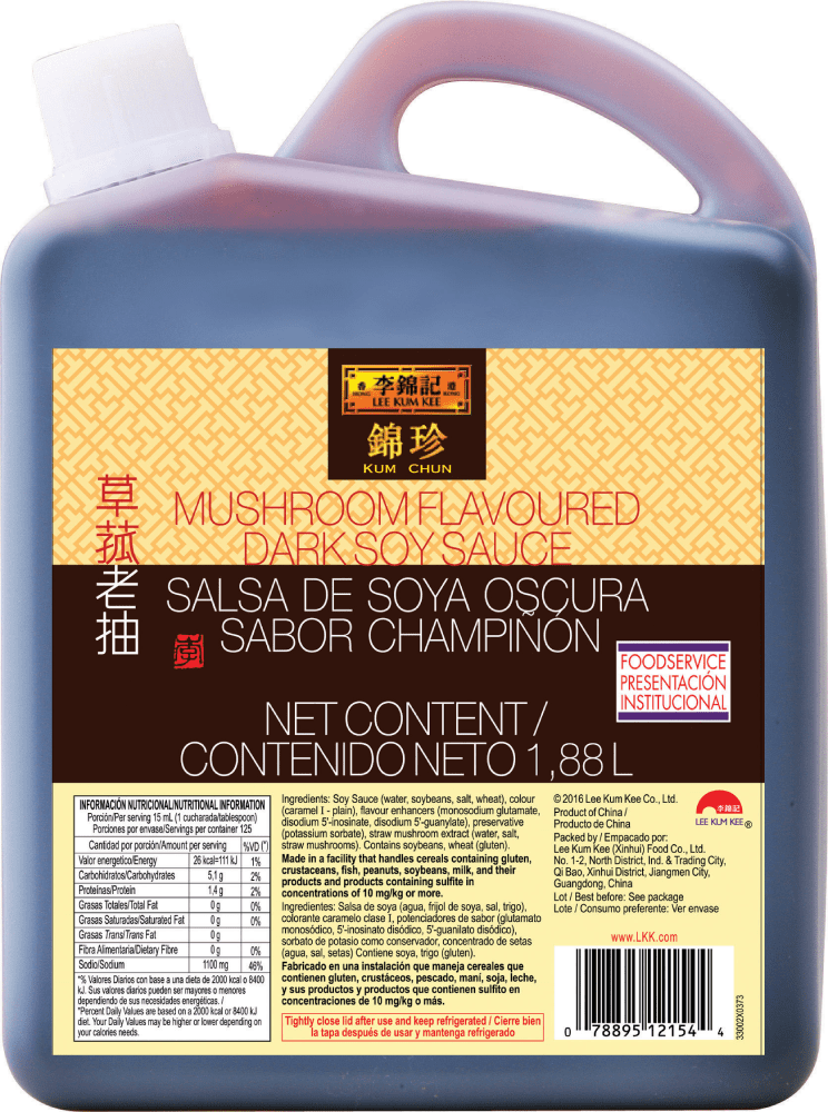 Mushroom Flavored Dark Soy Sauce 1880ML
