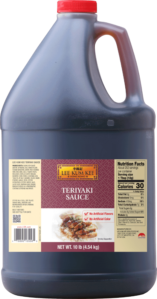TeriyakiSauce_10lb