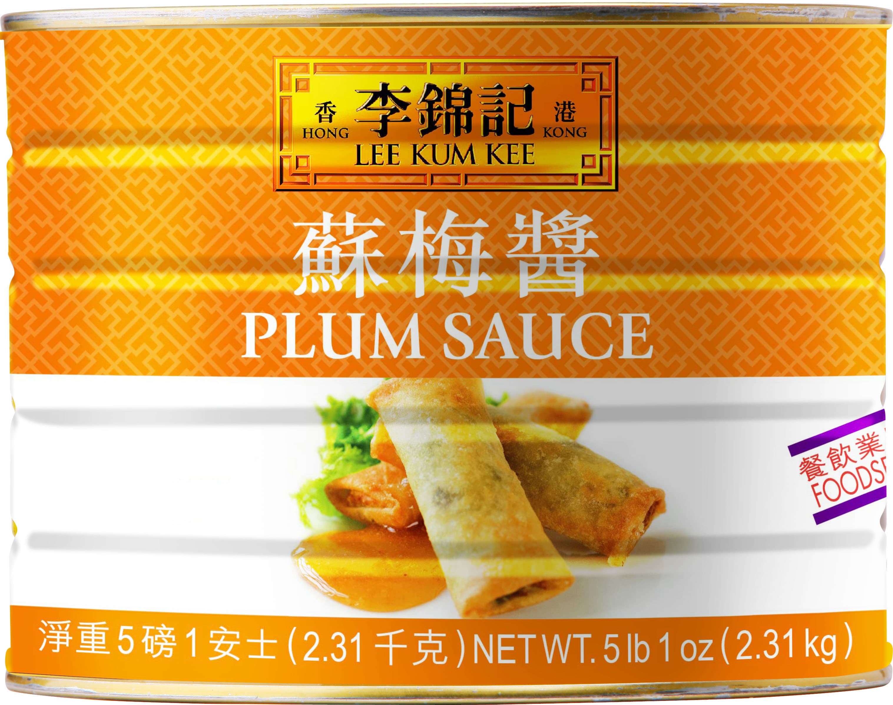 Plum Sauce, 5 lb 1 oz (2.31 kg) can