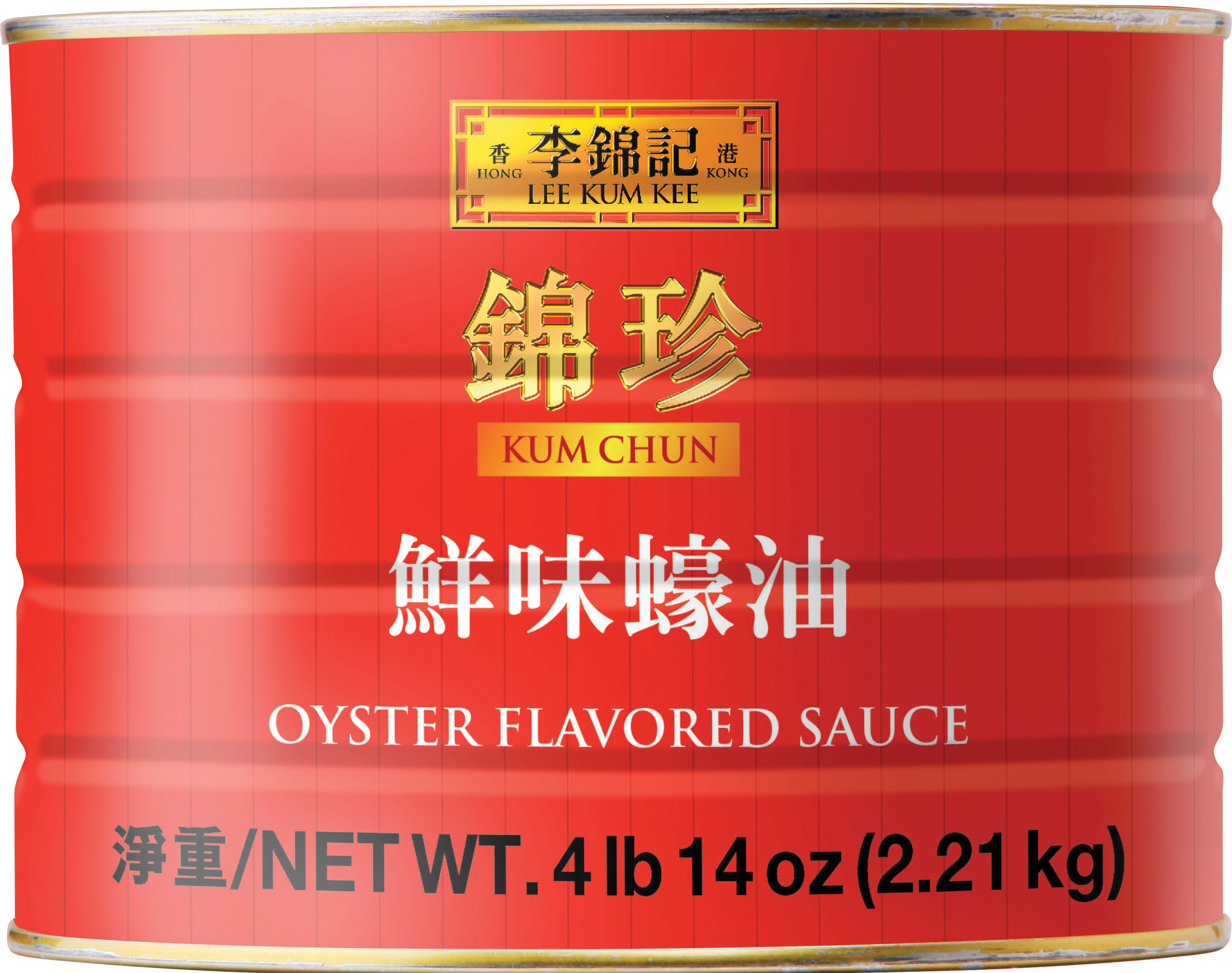 Kum Chun Oyster Flavored Sauce | Lee Kum Kee Professional US USA