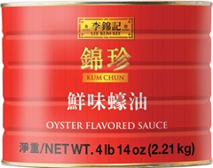 Kum Chun OS 4 lb 14 oz