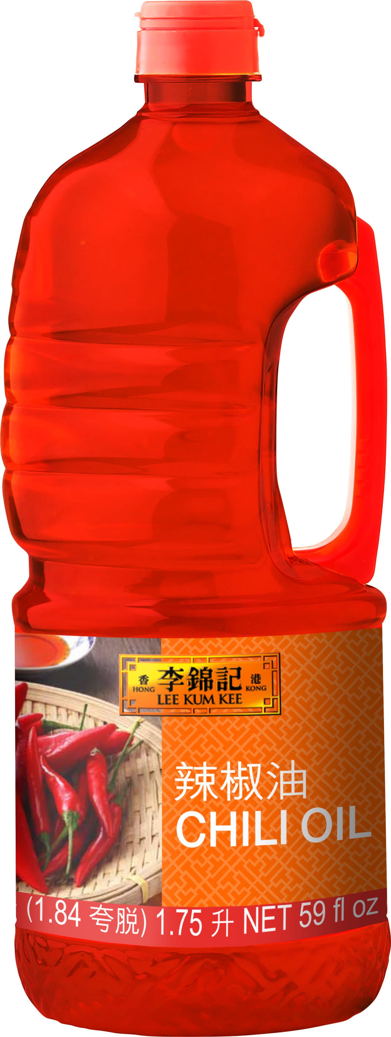 Chili Oil, 59oz, Pail