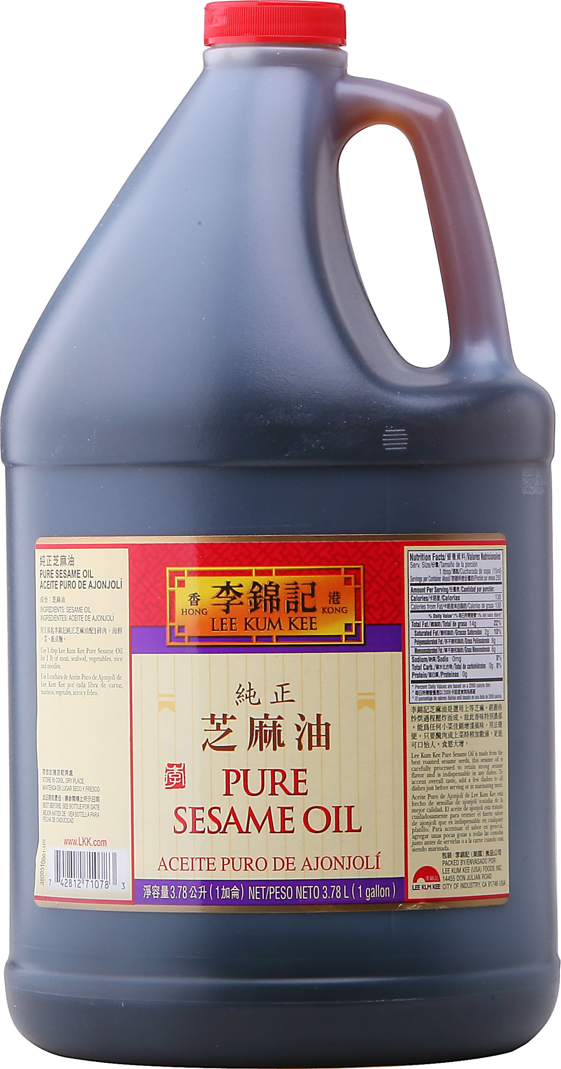 Pure Sesame Oil 1gal 378kg 115in