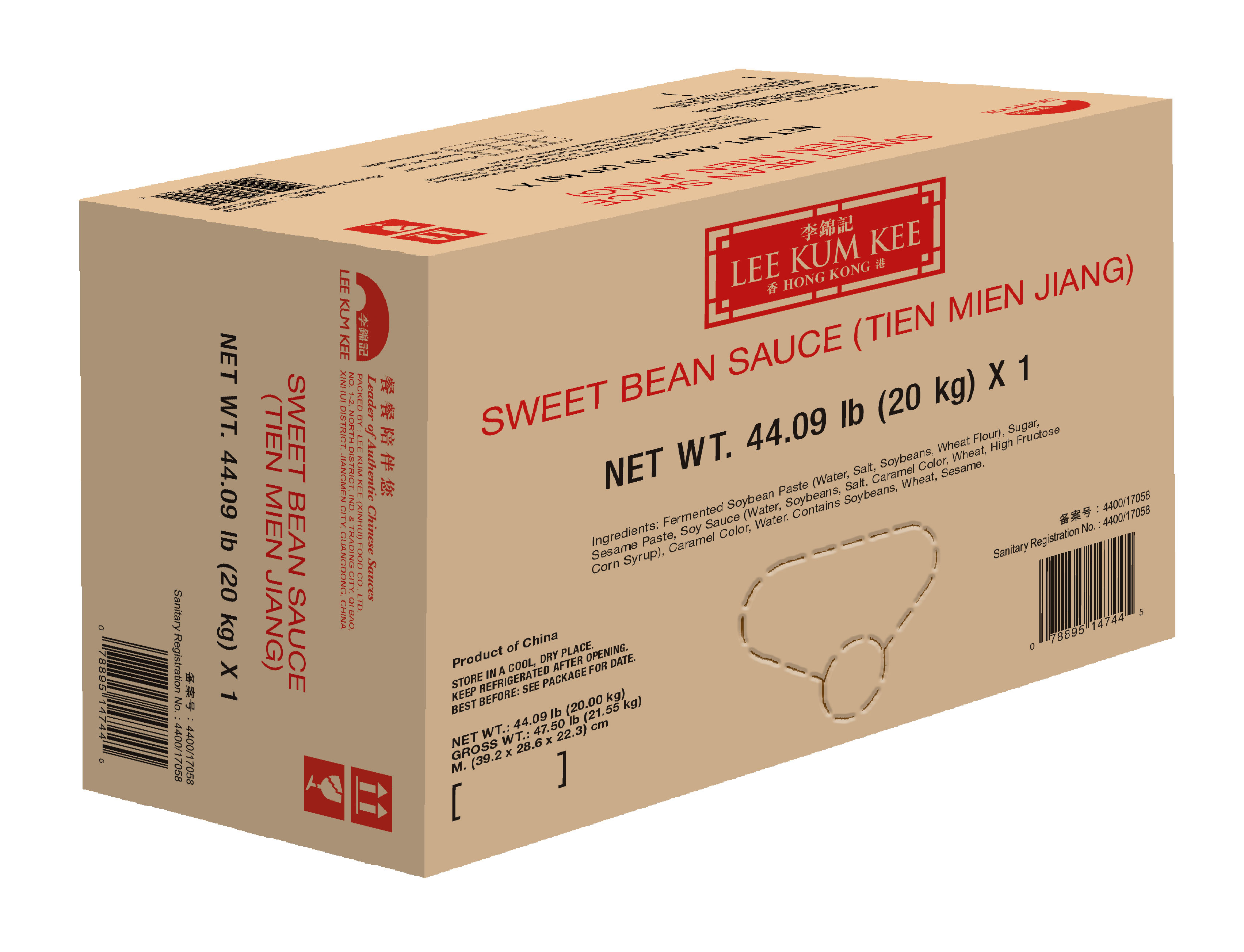 甜麵醬 44.09 lb (20 kg ) BIB