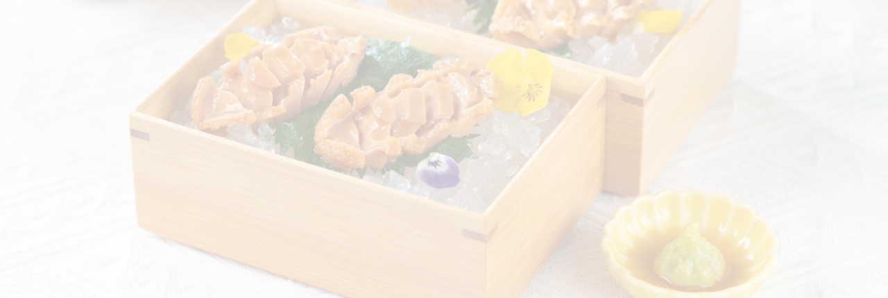 Chilled Abalone with Wasabi Sauce