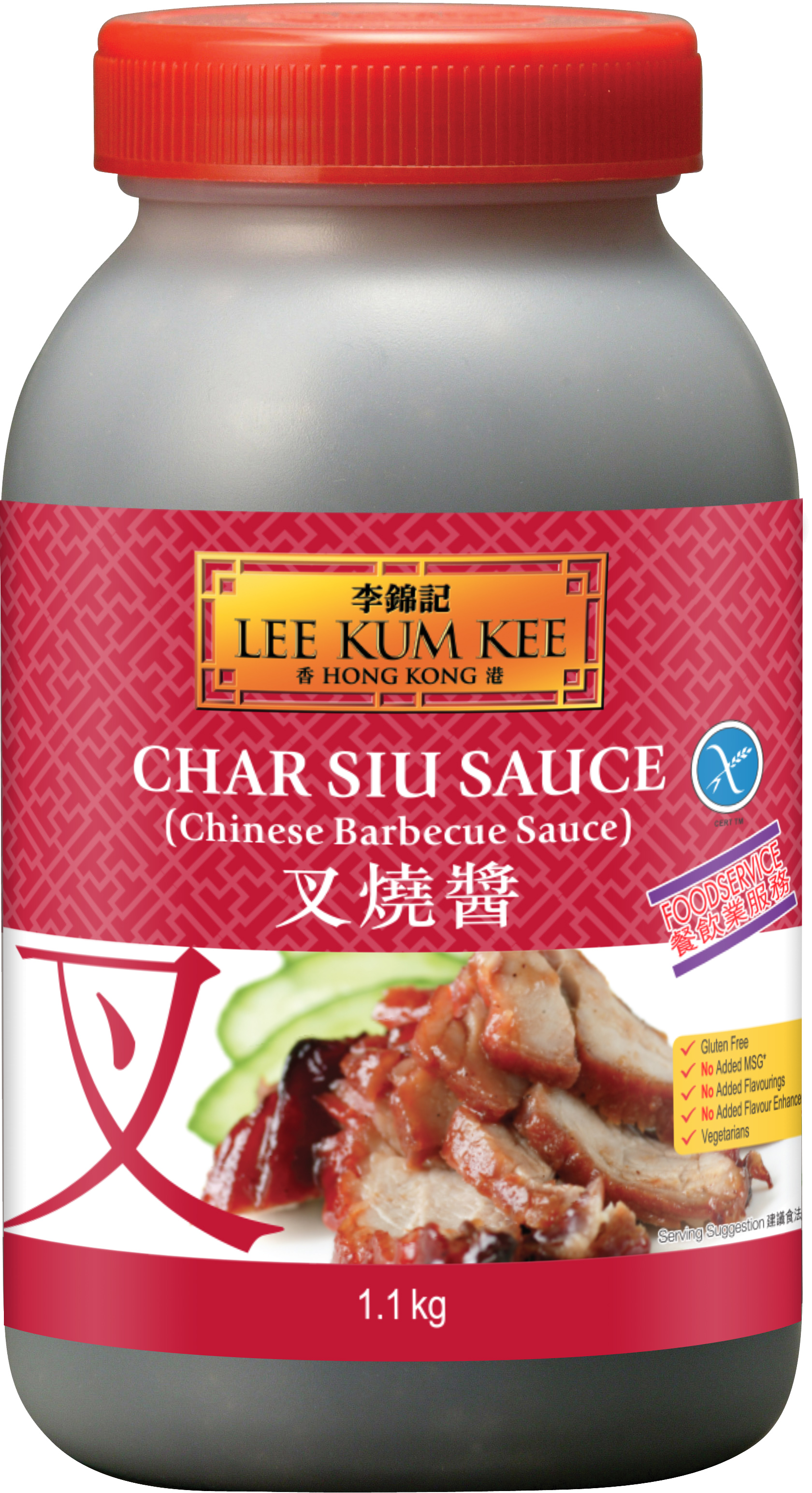 GFCHAR SIU SAUCE11KGFRONT