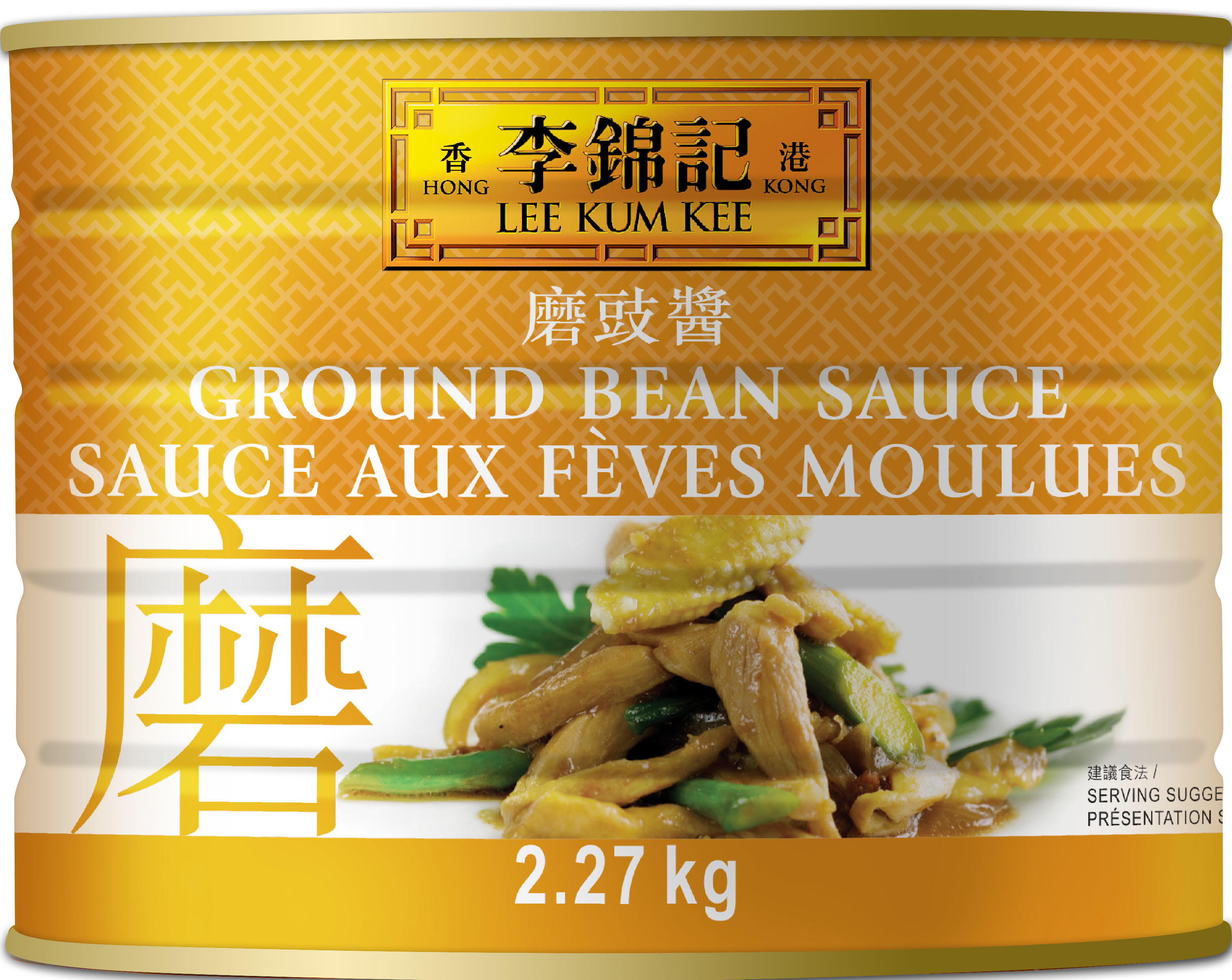 Ground Bean Sauce, 2.27 kg, Tin Can