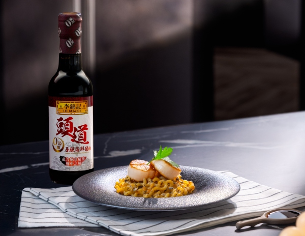 Pan-Fried Scallop with Truffle Pasta