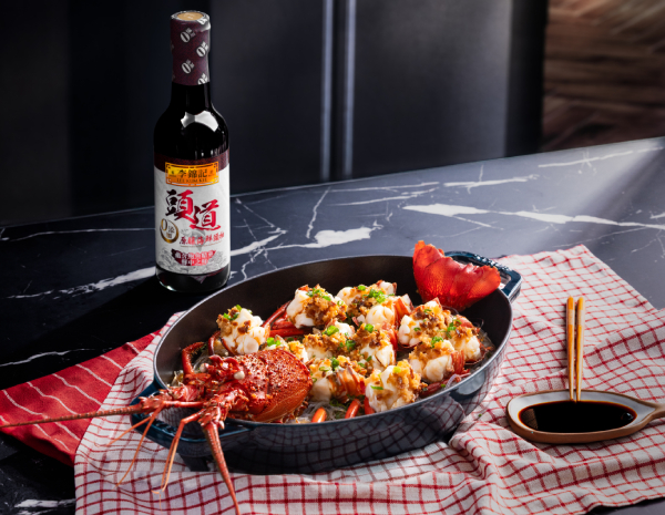 Steamed Garlic Lobster with Vermicelli