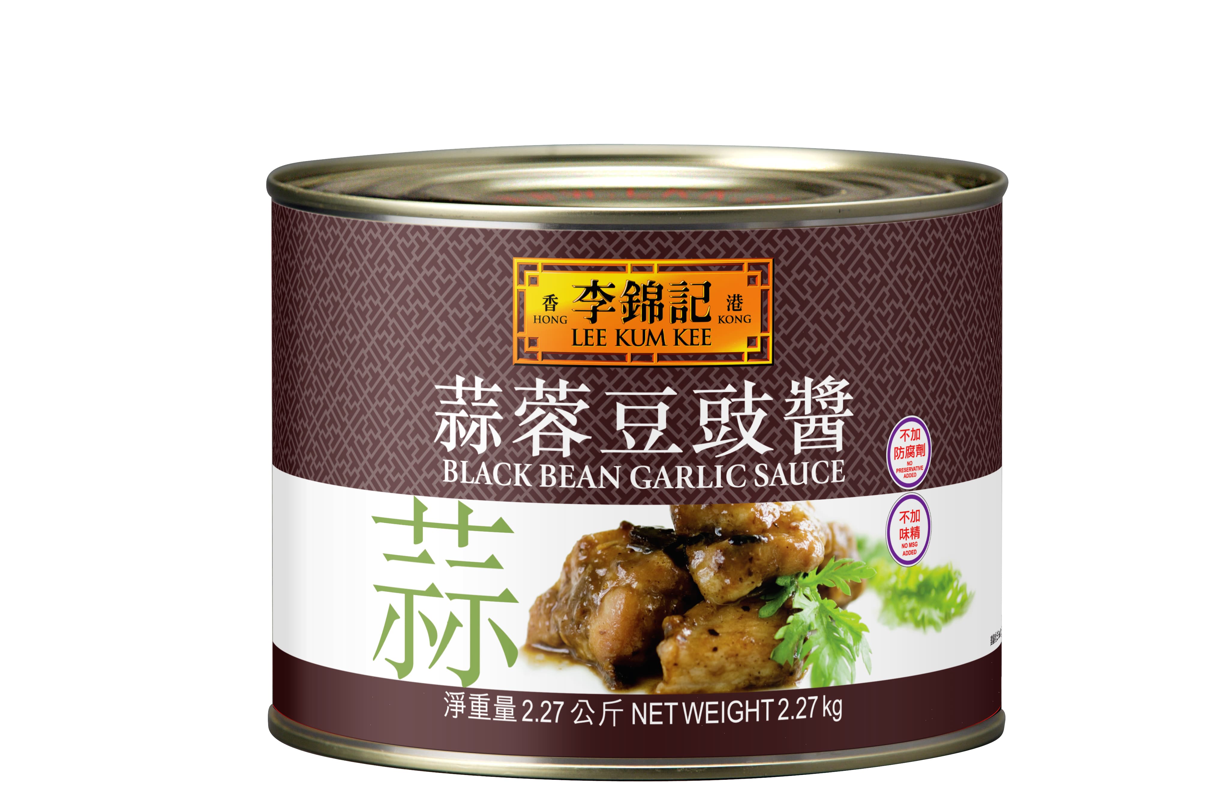 Black bean garlic sauce 2.27kg