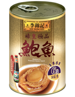 HKproduct240 Abalone in Premium Oyster Sauce_XXL6pcs_425g_3D - Copy