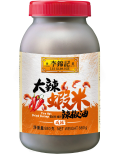 Fire Hot Dried Shrimp Chili Oil 880G