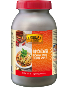 Sichuan Style Red Oil Sauce
