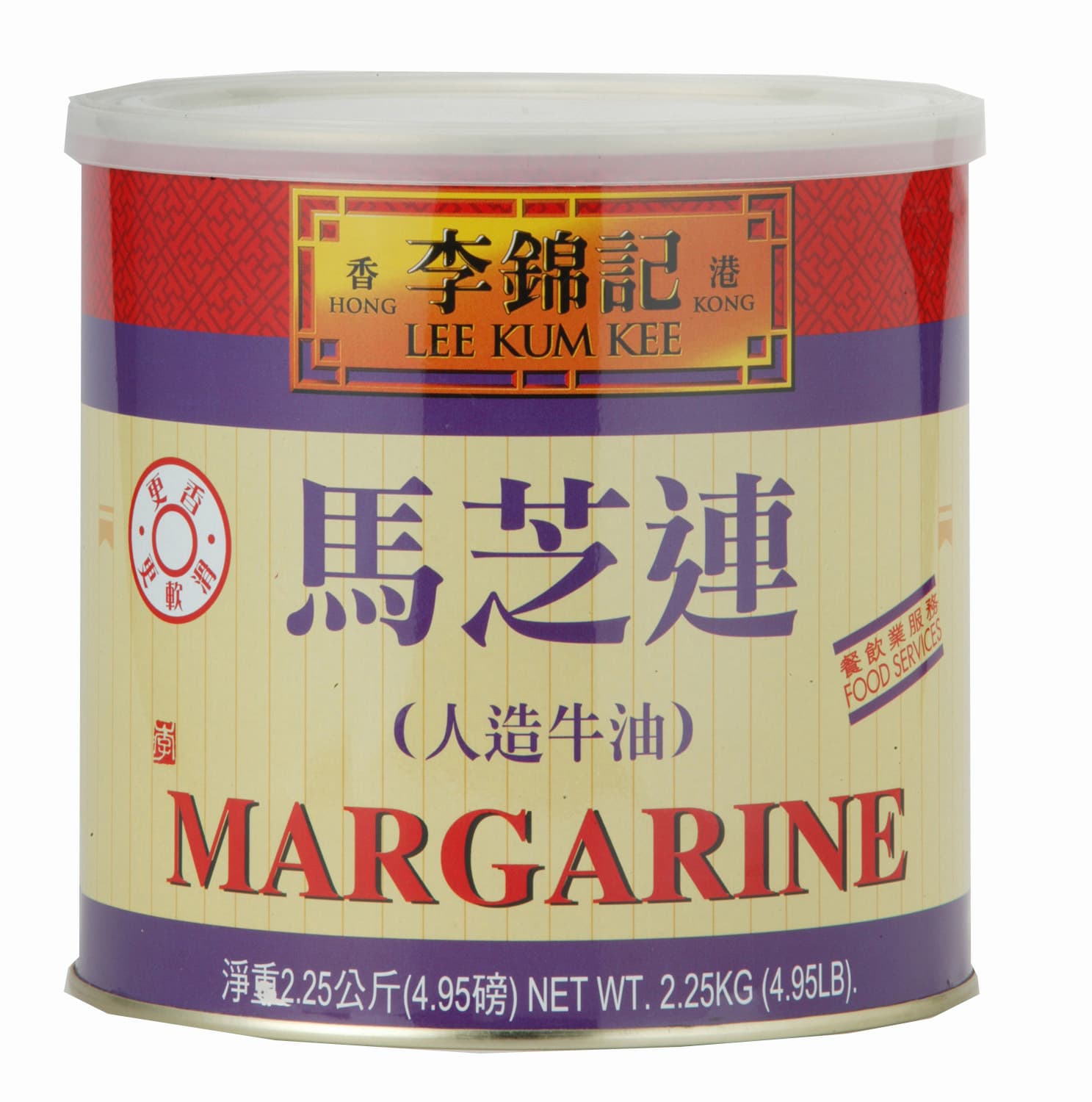 馬芝蓮(人造牛油) 