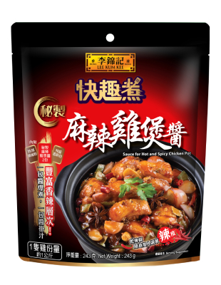 Sauce for Hot and Spicy Chicken Pot