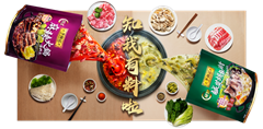 202210 Hot Pot Campaign - website article 1