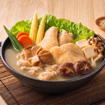 Chicken Hot Pot