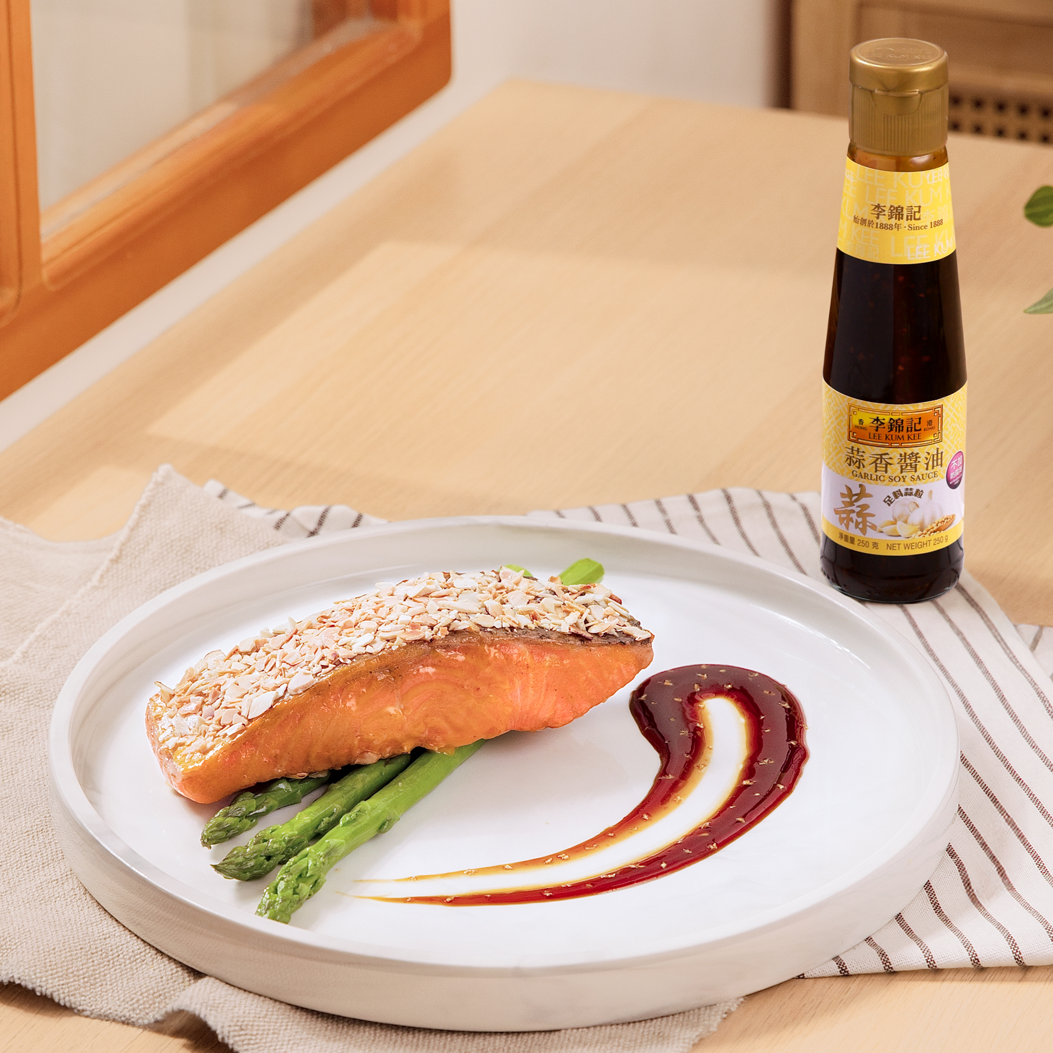 Garlic and Almond Crusted Salmon