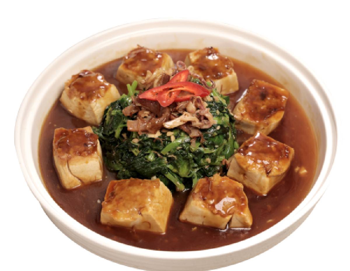 Stuffed Tofu with Stir-fried Pea Shoots