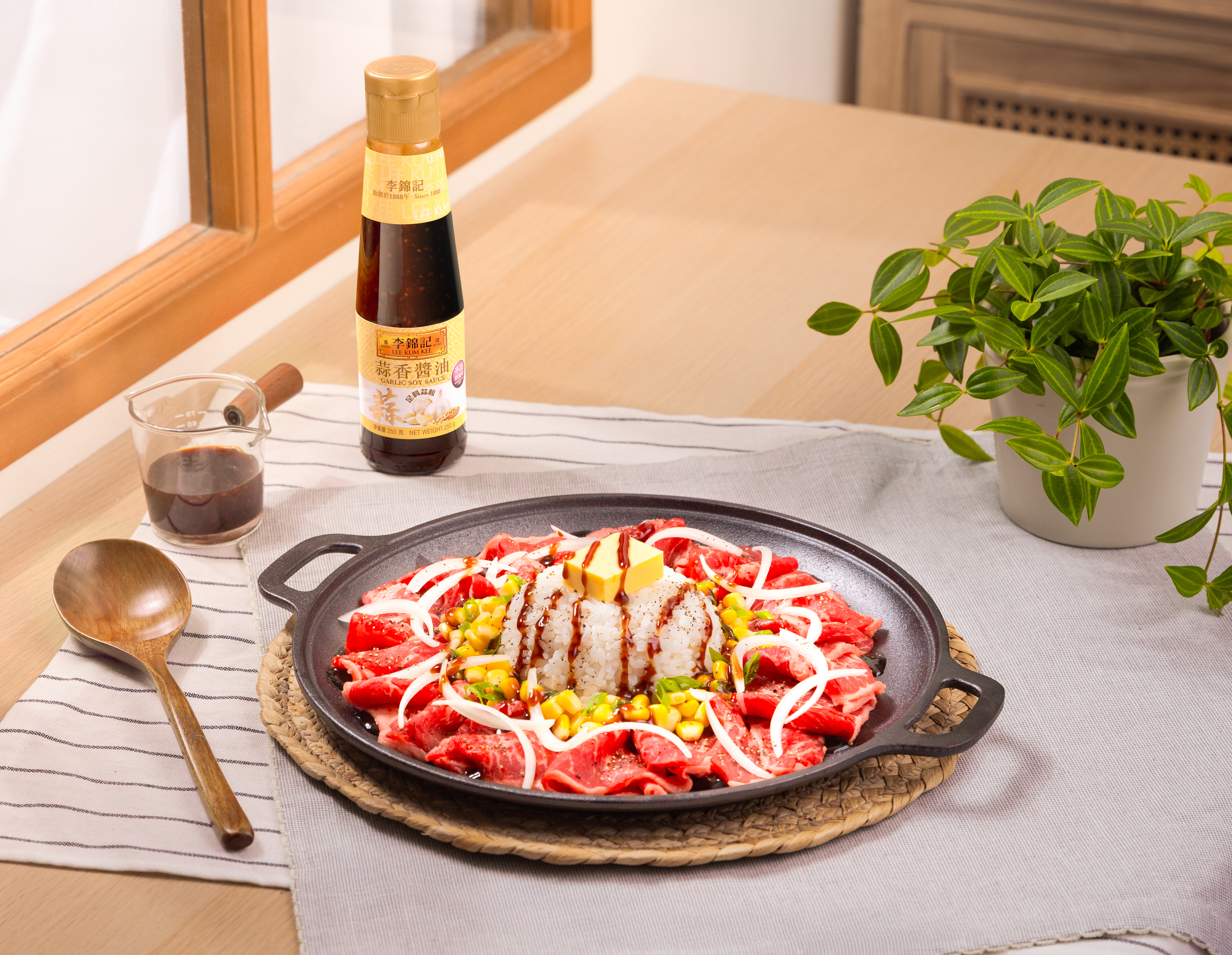 蒜香黑椒牛肉飯