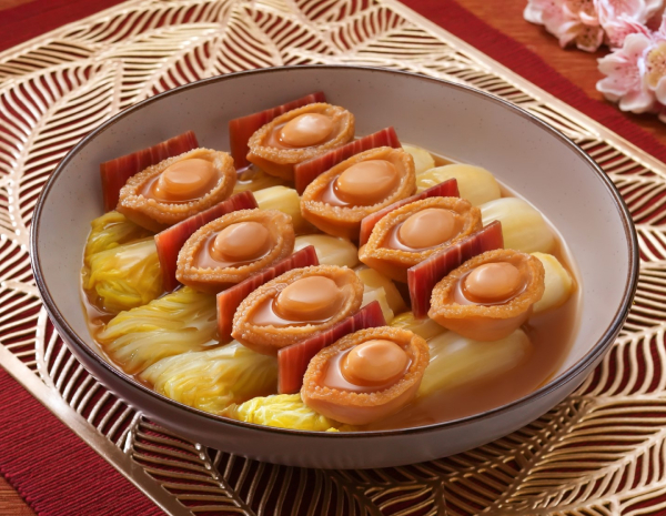 Chinese Cabbage with Ham and Abalone Sauce