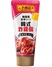Korean Style Sweet Chilli Chicken Sauce