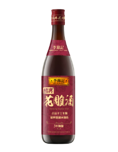 Shaoxing Huadiao Wine