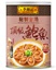 Premium Abalone in Chicken Stock