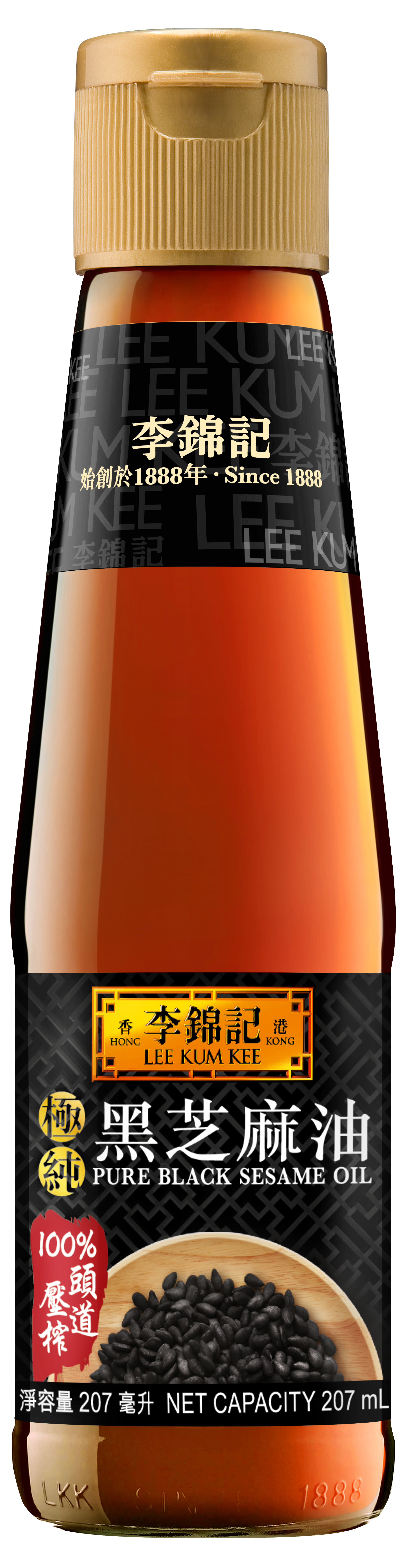 Pure Black Sesame Oil 207ml