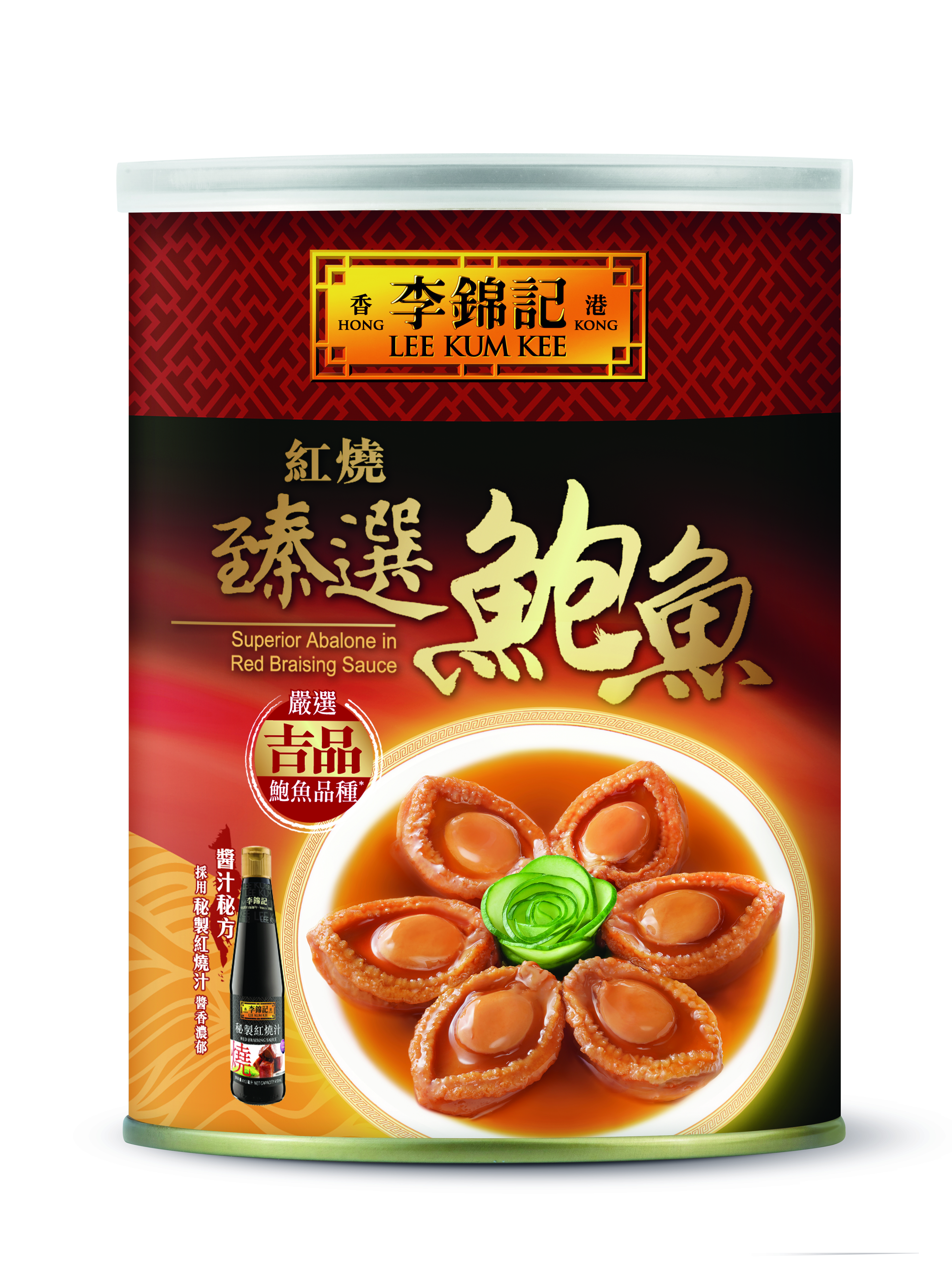 Superior Abalone in Red Braising Sauce