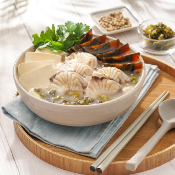 Fish Soup with Pepper Pickled Leaf Mustard, Coriander and Century Egg_350