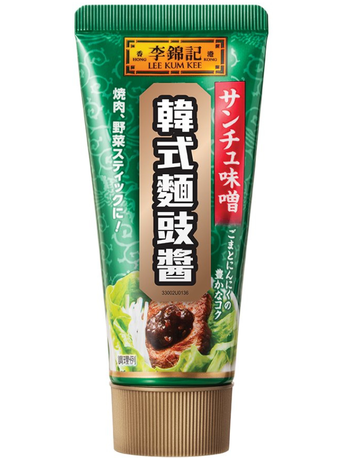 Korean Style Soy Bean Sauce