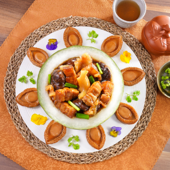 Steamed Winter Melon with Abalone, Fish Maw, Braised Pork Belly and Mushroom