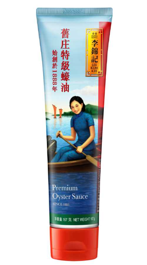Premium Oyster Sauce 167g