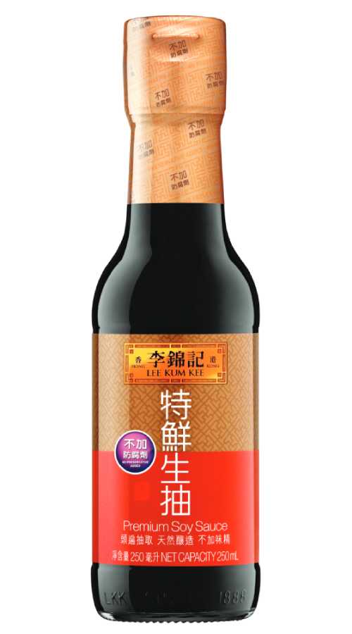 Premium Soy Sauce 250ml