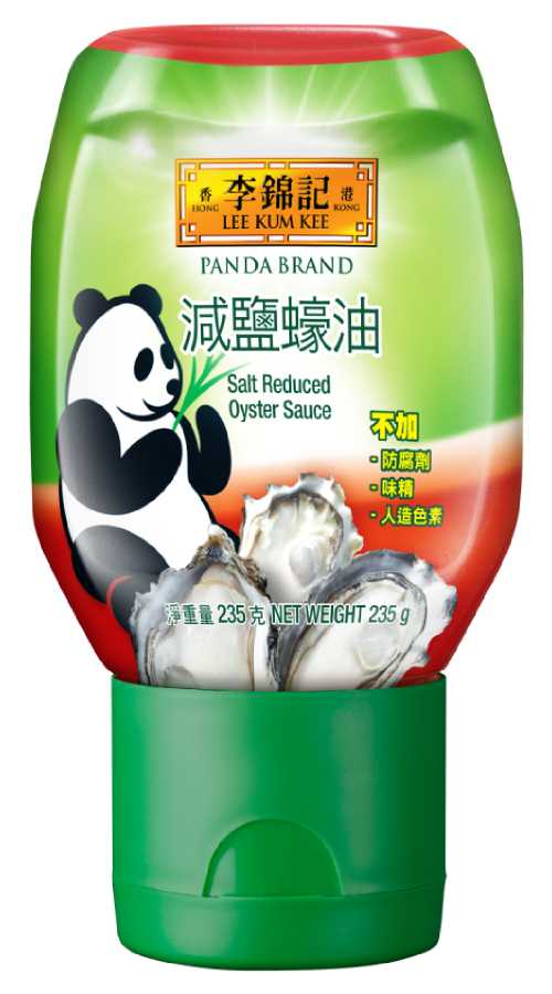 Salt Reduced Oyster 235g