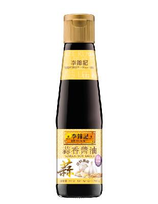 Garlic Soy Sauce_3