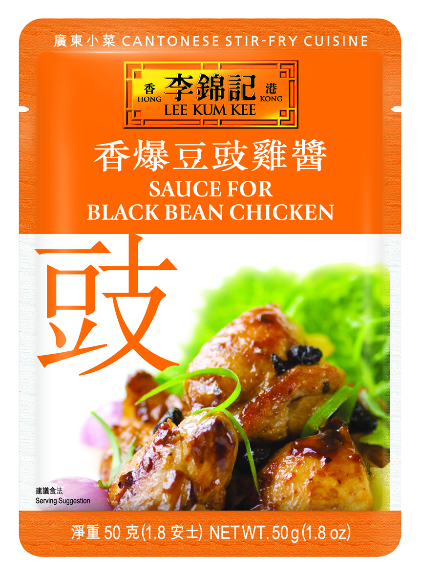 Sauce For Black Bean Chicken 50g-PH