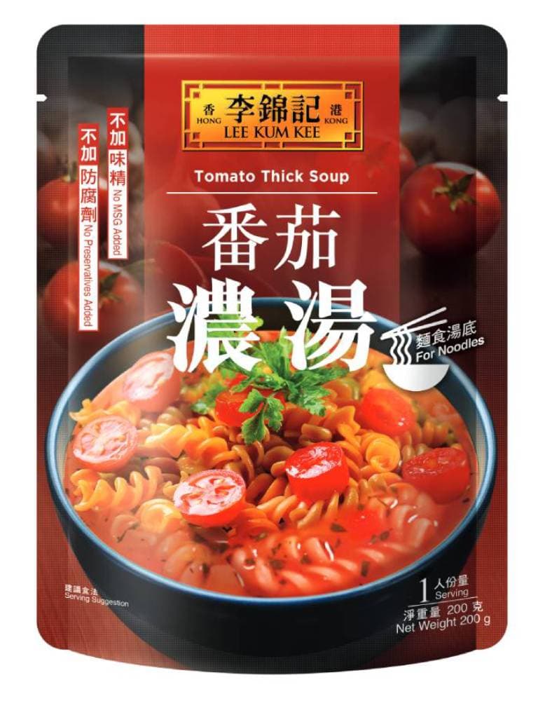 Tomato Thick Soup 200g