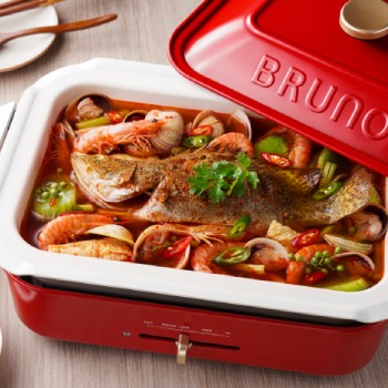 Chinese Grilled Fish with Cumin and Chilli Pepper